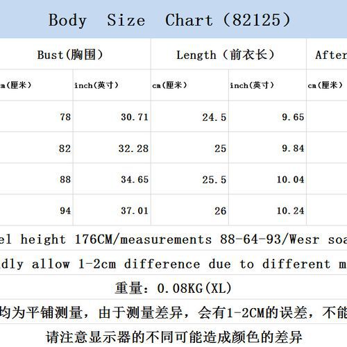 Fashion Sexy All-matched Pu Leather Tube Top Short Women Tank Tops
