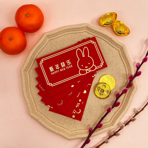 Miffy Red Packets