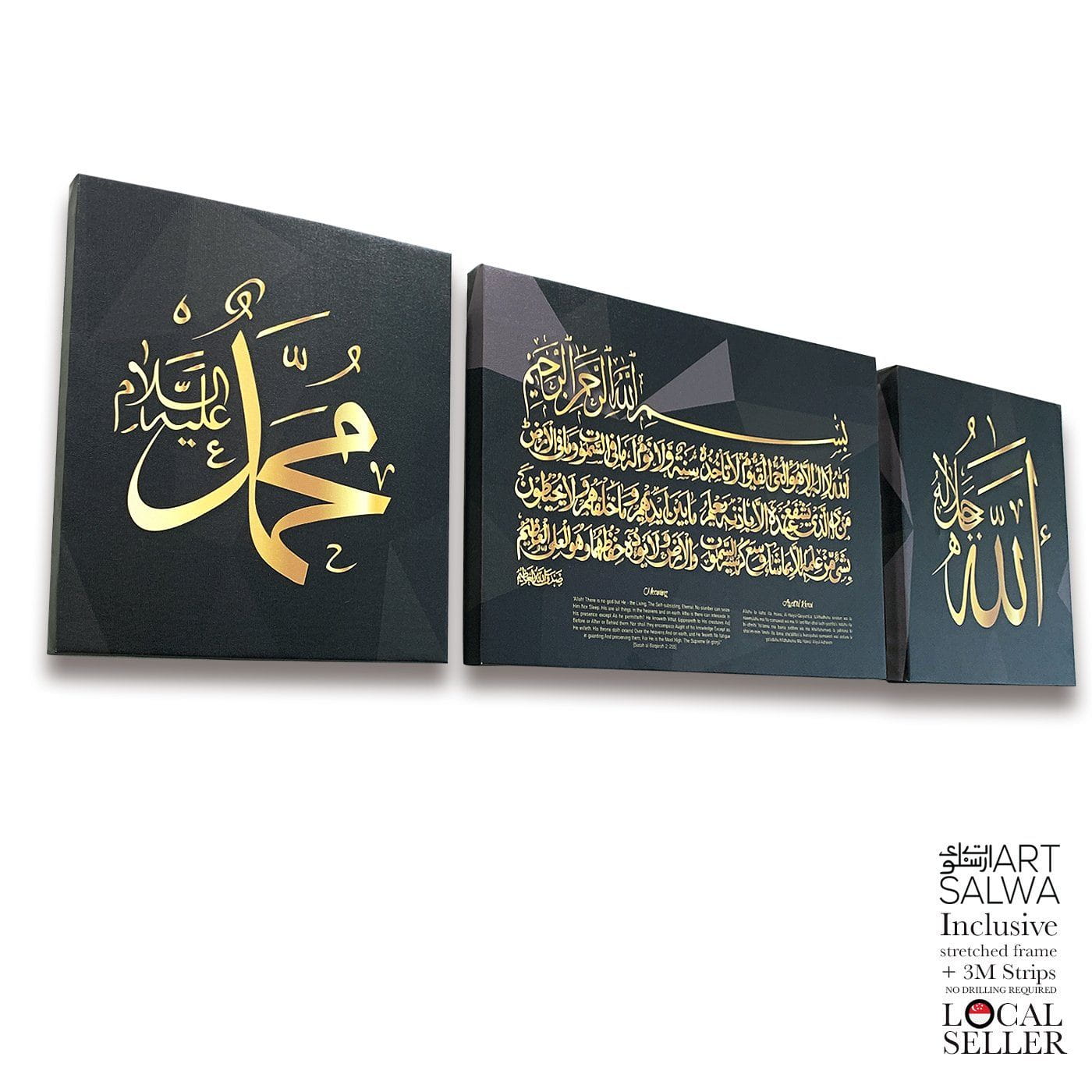 Islamic Arthitecture Arabic Calligraphy
