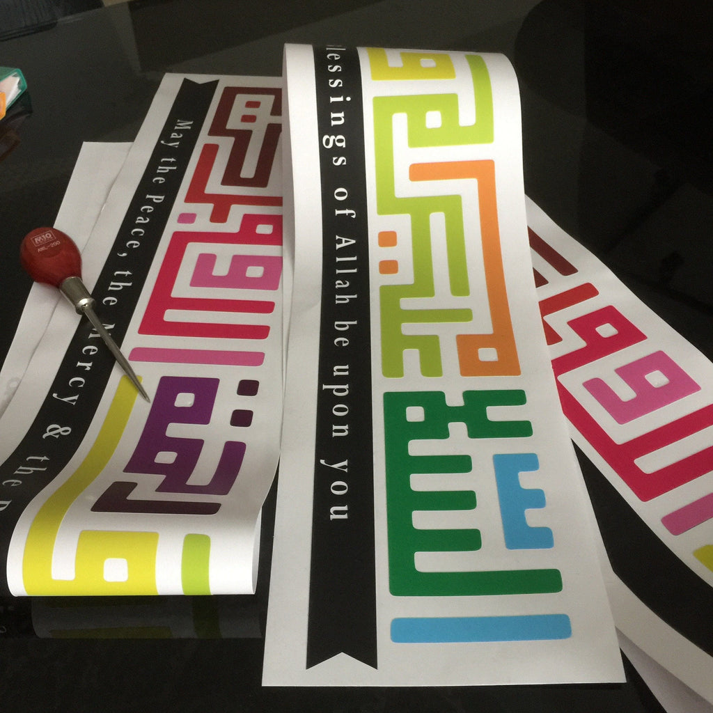 Assallam Sticker  Multi Color Assalamualaikum  Sticker 