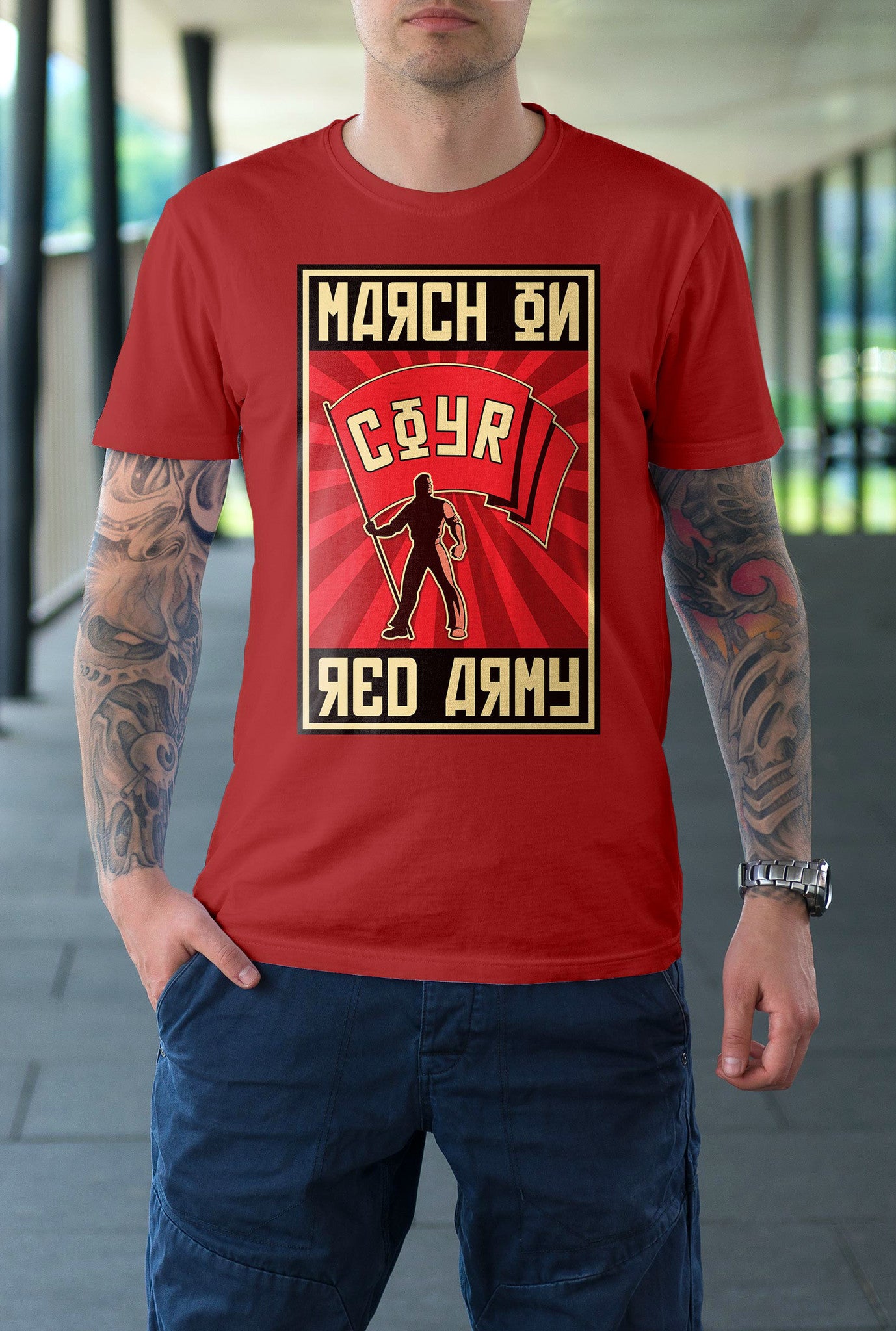red army t shirt