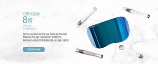 TA-eStore-Monthly banner-2406_Device.jpg__PID:5f7d310c-f66c-4f4c-b9cc-4f8f5b1efe74