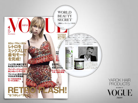 Feed Your Style® Organic Dry Shampoo, Styling Powder