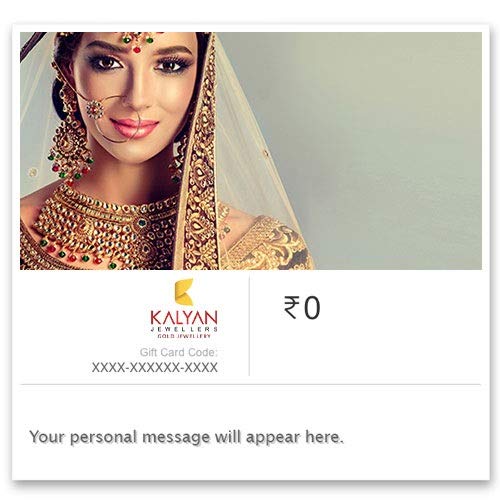 kalyan jewellers e voucher