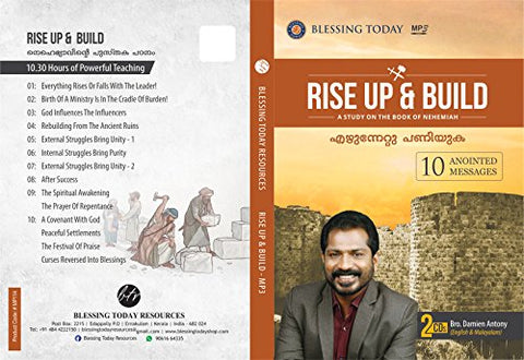 malayalam christian books order