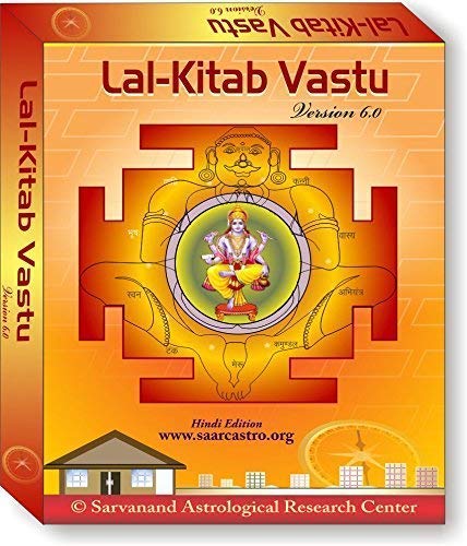 buy lal kitab in hindi