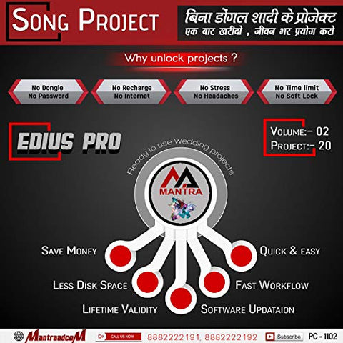 Edius Wedding Song Project Vol 2 Wedding Video Mixing Unlock Pro Helmet Don