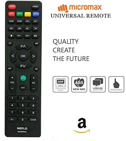 remote purchase