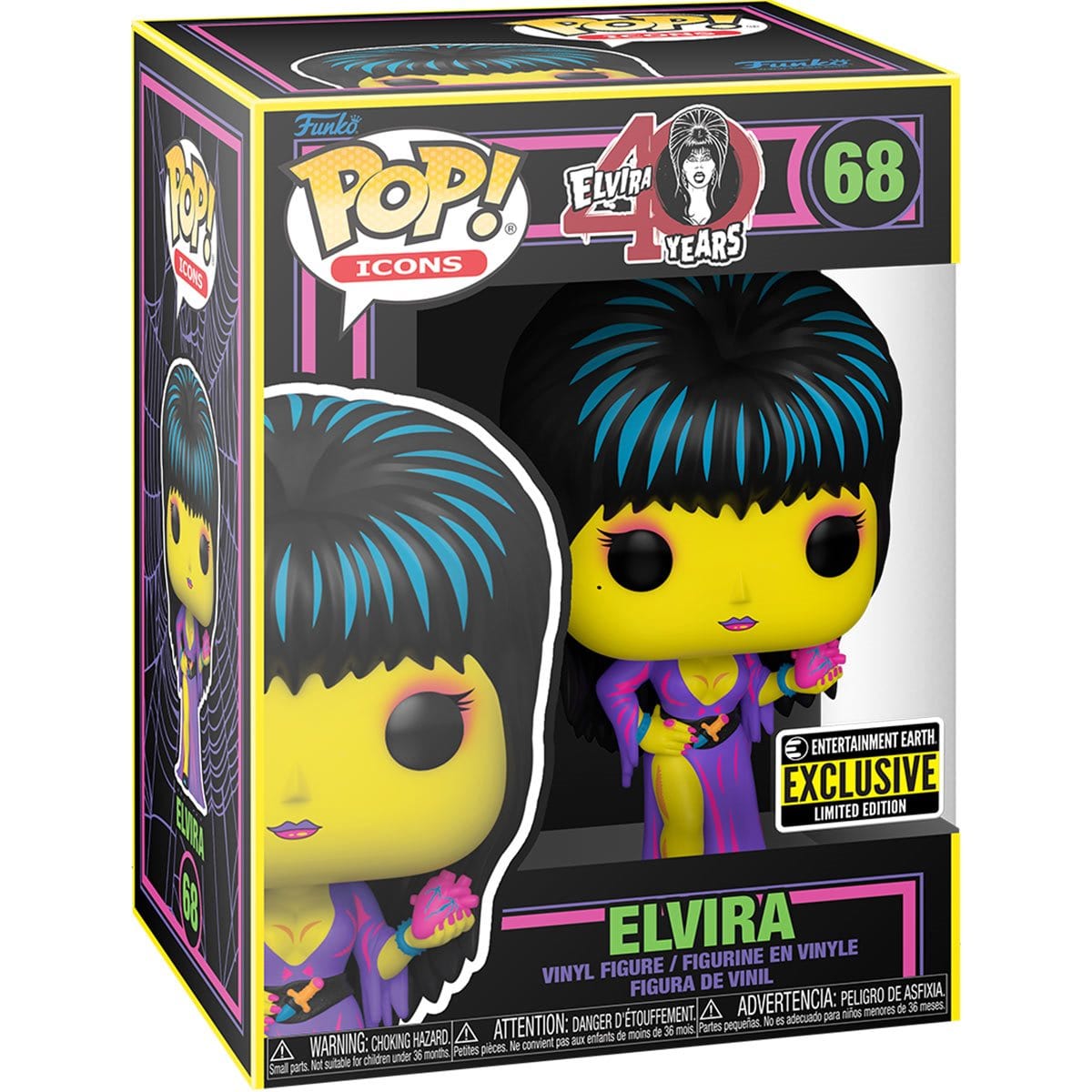 Gremlins Stripe Black Light Pop! Vinyl Figure #1421 - EE Exclusive