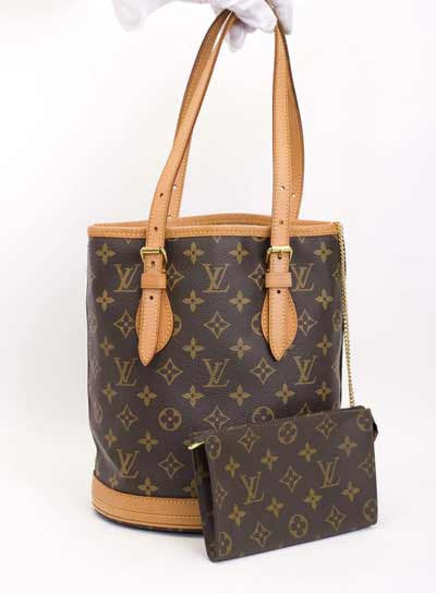 LV Monogram Large Piano Tote Bag Gold Hardware