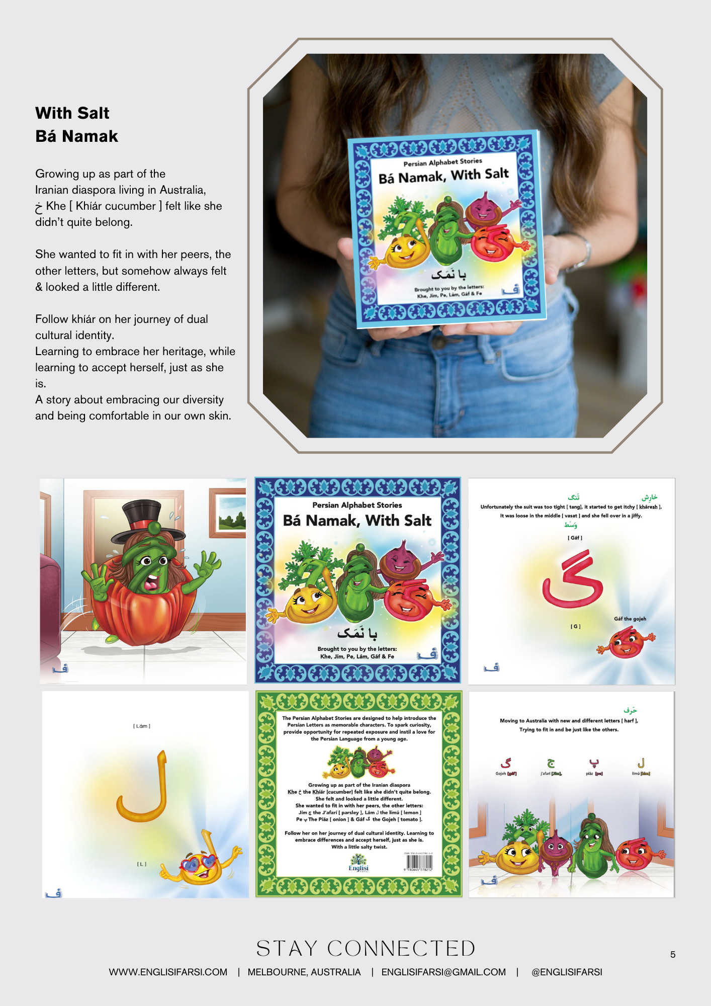 Persian Alphabet book Farsi alphabet book