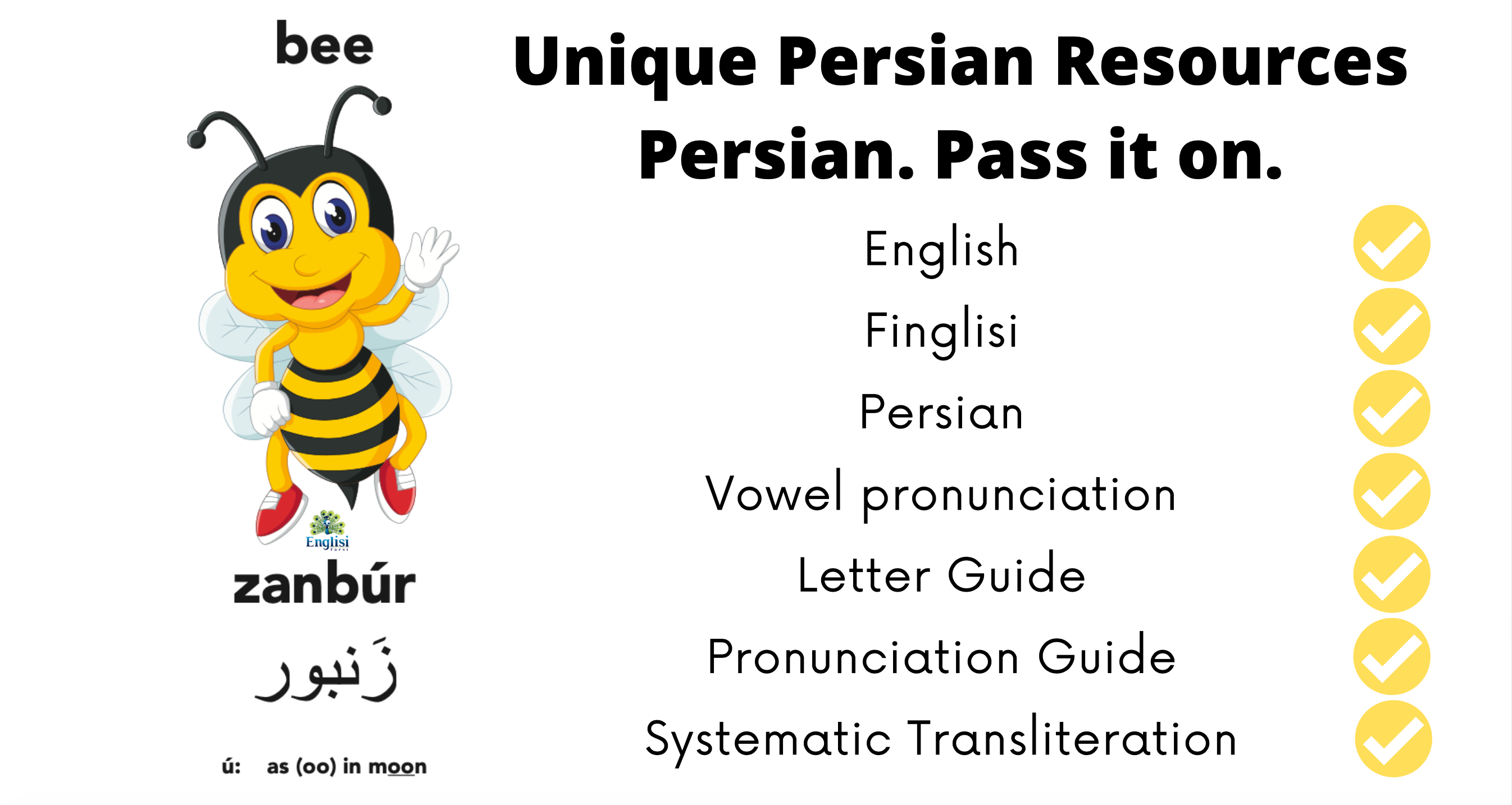 Persian in English