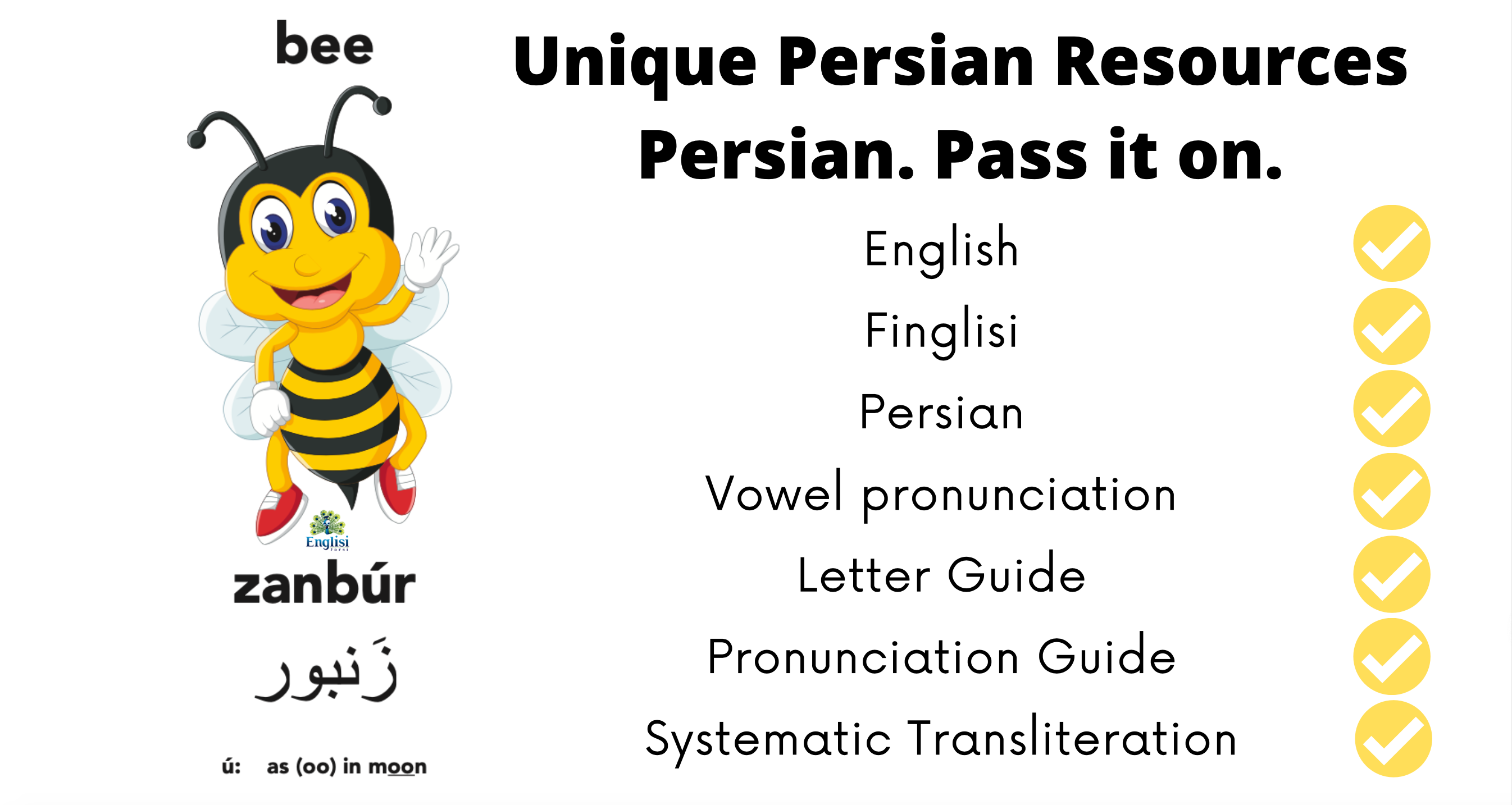 persian in English