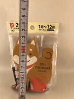 Japanese Dog 2019 Mini Desk Calendar Shiba Inu