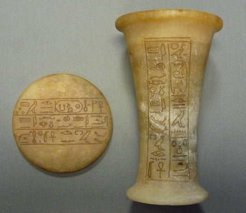 Ancient Egyptian Unguent jar and lid 1458 BC