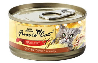low sodium canned cat food