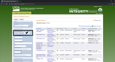USDA Organic Integrity Database-Organic Essential Oils-USDA Certified Organic