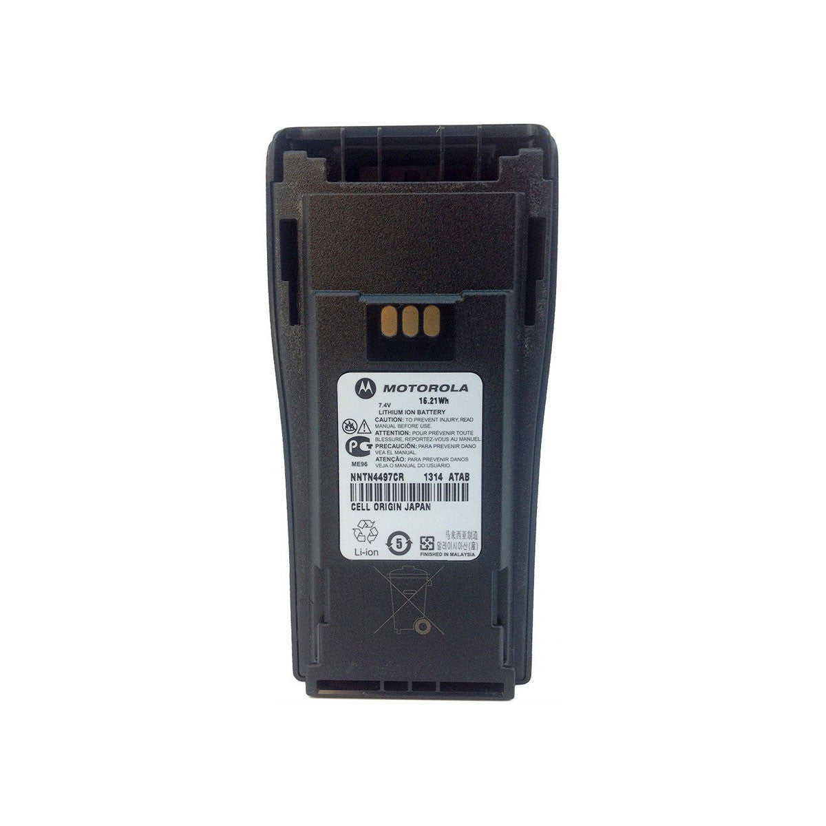 Motorola DEP450 - Battery Li-Ion 2250mAh