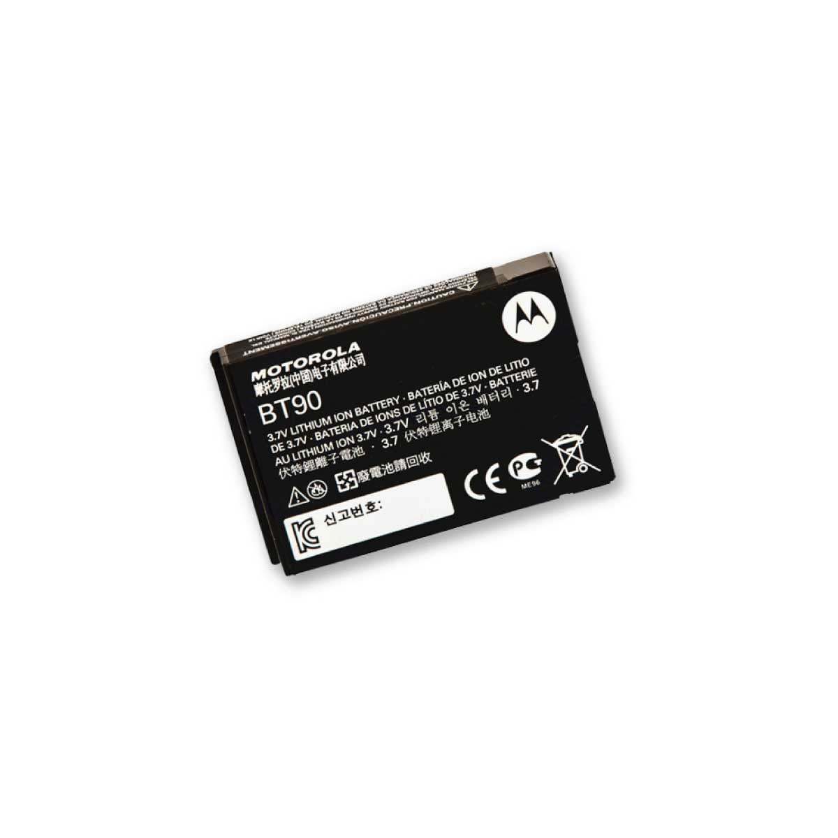 Motorola SL4010/CLP - Slim High Capacity Li-Ion Battery