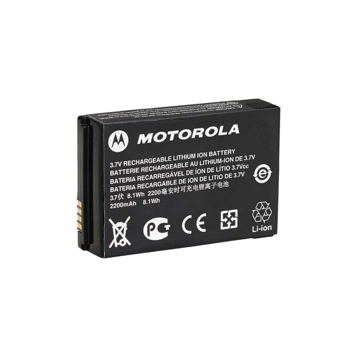 Motorola SL4010 - Slim Ultra High Capacity LI-Ion Battery 2300