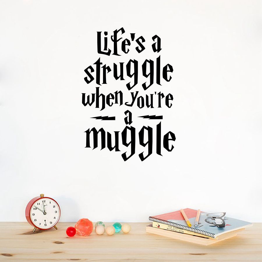 Life Is A Struggle Harry Potter Vinyl Quotes Wall Decal Inspirational Decor Living Room Art Mural Removable Stickers