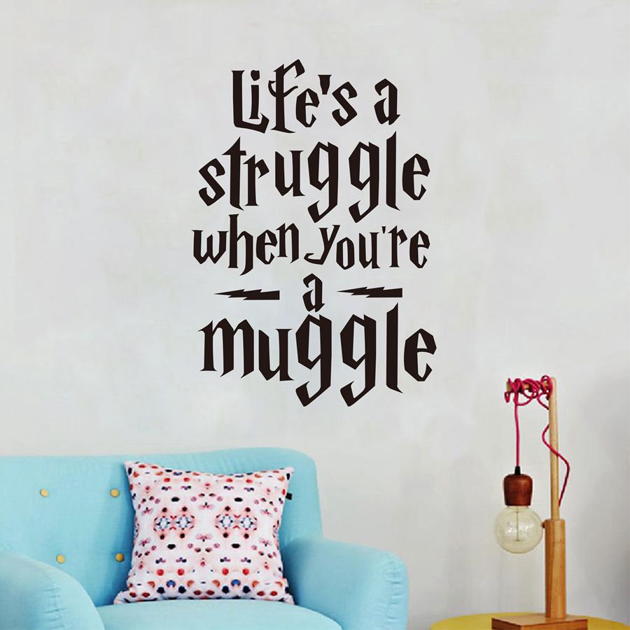 Life Is A Struggle Harry Potter Vinyl Quotes Wall Decal Inspirational Decor Living Room Art Mural Removable Stickers