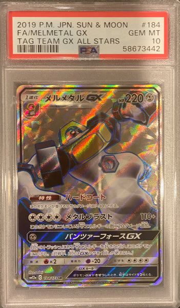 Pokemon - 2019 JPN Sun & Moon - Steelix 060/049 - PSA 10