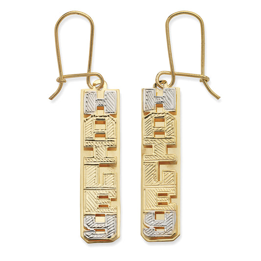 14K Gold Vertical Block Double Nameplate Earrings