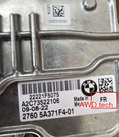 BMW Longitudinal torque module identification