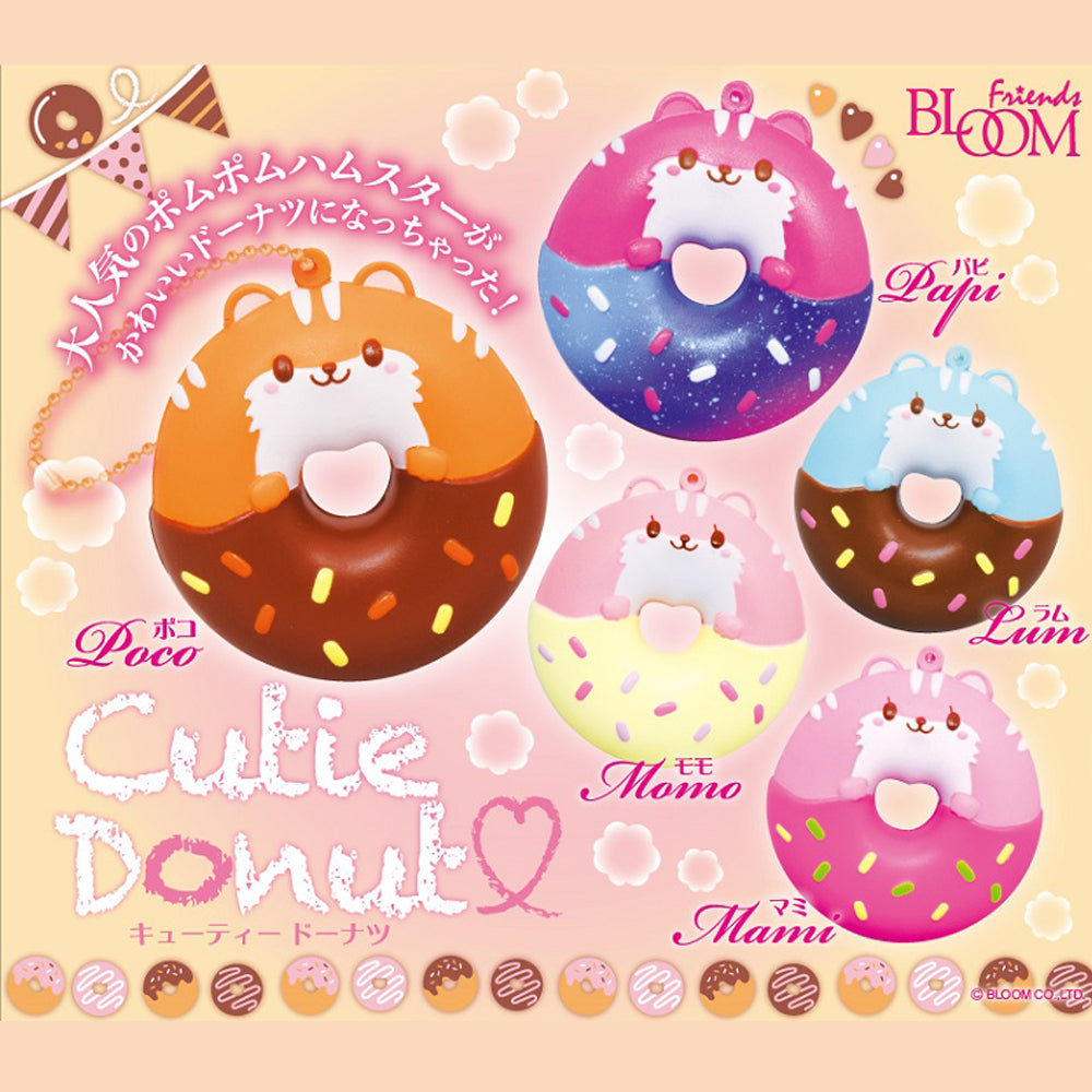 iBloom Hamster Cutie Donut SCENTED Slow 