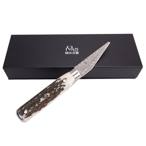 Ivan Leathercraft Stainless Steel French Style Skiving Knife