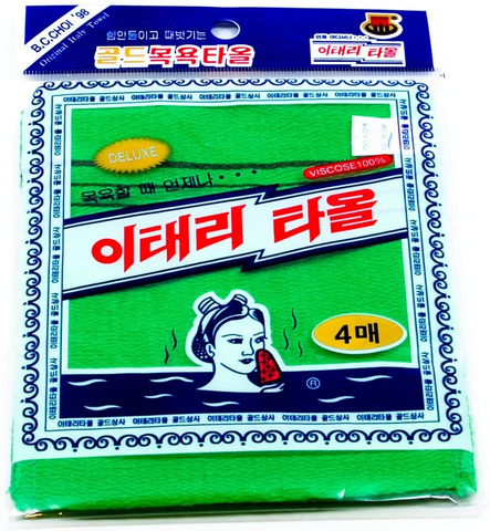 Korean green mitt scrub for skin