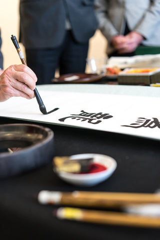 Calligraphy