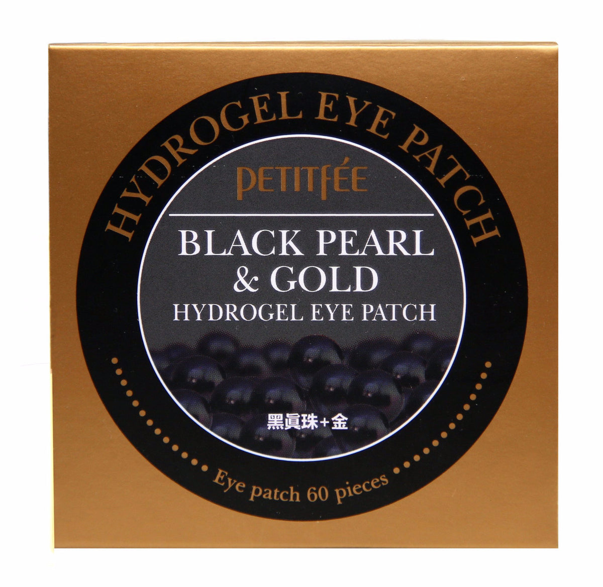 Гидрогелевая маска черный жемчуг. Petitfee Black Pearl & Gold Eye Patch. Black Pearl Gold Hydrogel Eye Patch. Petitfee Black Pearl & Gold Hydrogel Eye Patch 60 шт.