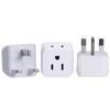 UK, England Travel Adapter - Type G - Ultra Compact (CT-7, 3 Pack)