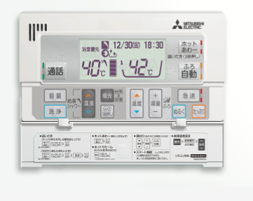 Bảng điều khiển máy nước nóng trung tâm Mitsubishi SRT-W375