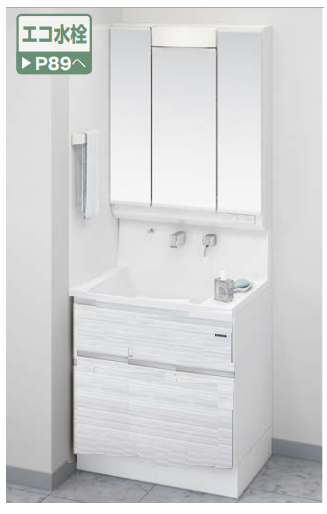 Tủ chậu rửa mặt Takara Standard