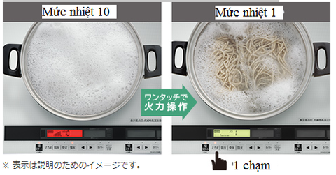 Công nghệ chống tràn bếp từ Hitachi