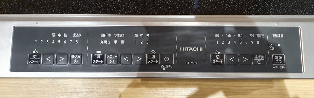 Bảng điều khiển bếp từ Hitachi HT-M6K