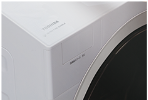 Máy giặt Toshiba TW-127X9