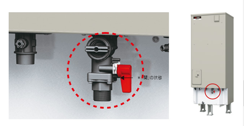 Van khóa cấp nước của máy nước nóng trung tâm Mitsubishi