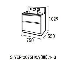 Kích thước cabinet