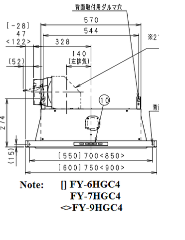 Kích thước máy hút mùi Panasonic FY-7HGC4