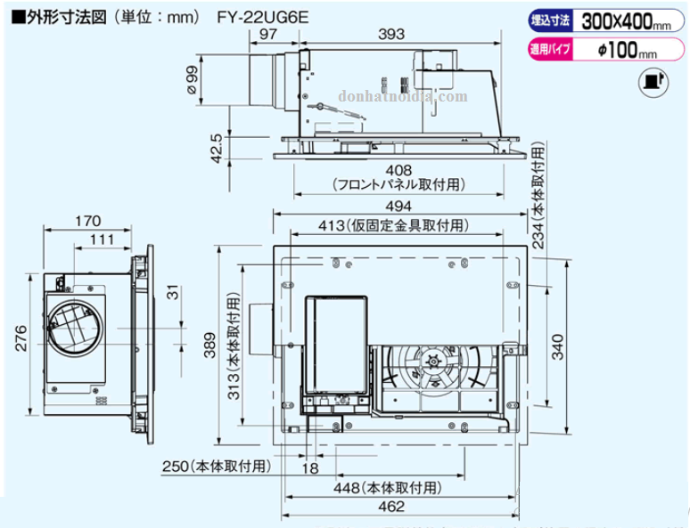 Máy sưởi nhà tắm Nhật nội Panasonic FY-22UG6E