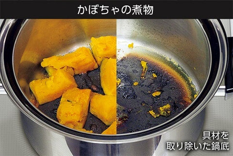 Ưu điểm của bếp  từ Panasonic nội địa Nhật