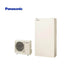 Máy nước nóng trung tâm Panasonic HE-WU37CQS | 370 Lít