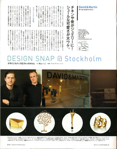 David&Martin Jewellery Suède dans les médias