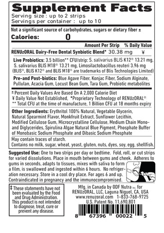 breathific supplement facts