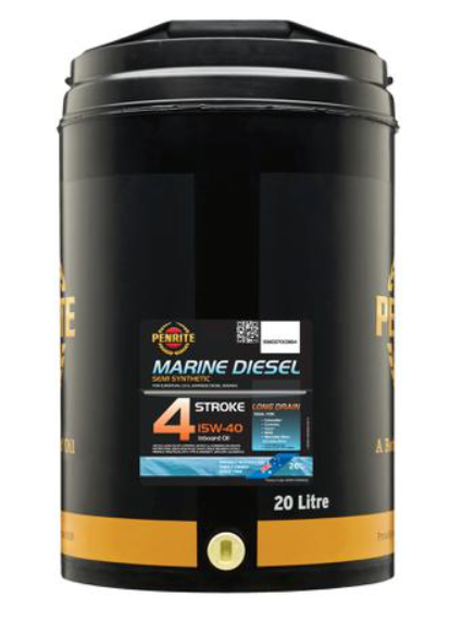 Yanmar 15W/40 Marine Diesel Engine Oil 15W40 5 Litres - Marine Energy  Systems