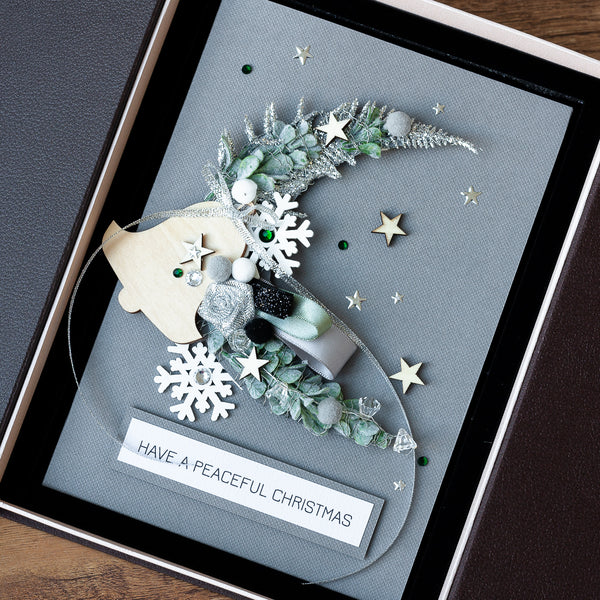 Luxury Boxed Christmas Card 'Christmas Night'